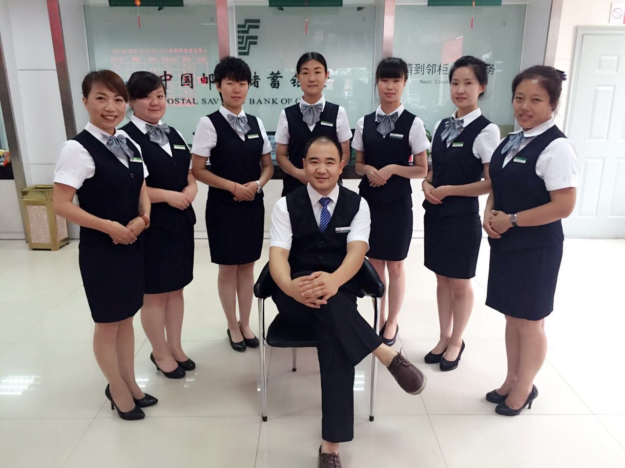 张家口邮政储蓄服务礼仪大赛